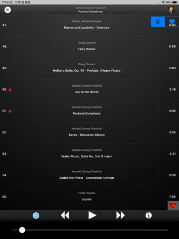 Classical Music Collection 3 screenshot 5