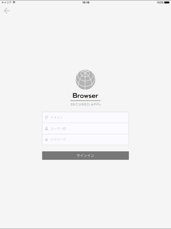 Screenshot #4 pour CLOMO SecuredBrowser +i-FILTER