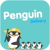 Penguin Delivery