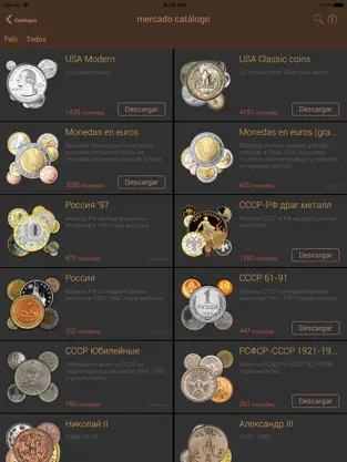 Screenshot 1 Monedas del mundo (aguru.pro) iphone