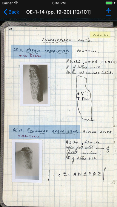 Screenshot #2 pour Agora Notebooks