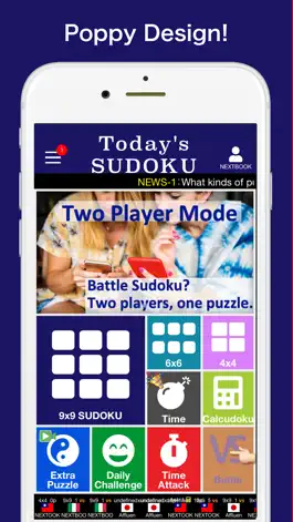 Game screenshot Sudoku — Next Number Puzzle mod apk