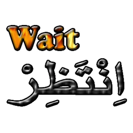 Learn Arabic Phrases Meanings icon