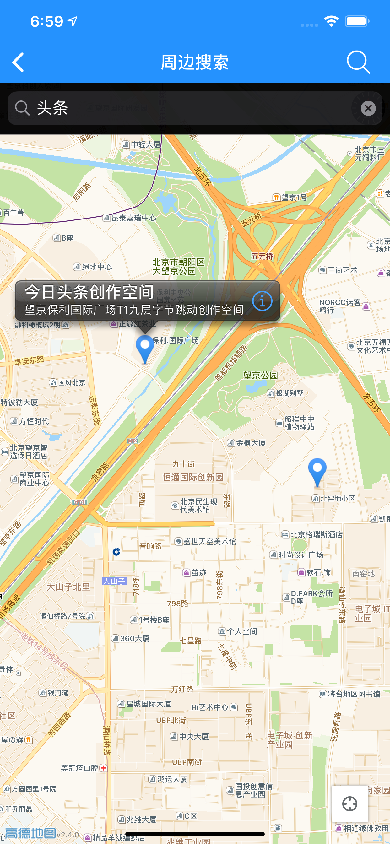桂林理工大学云图——云就在“途”上！