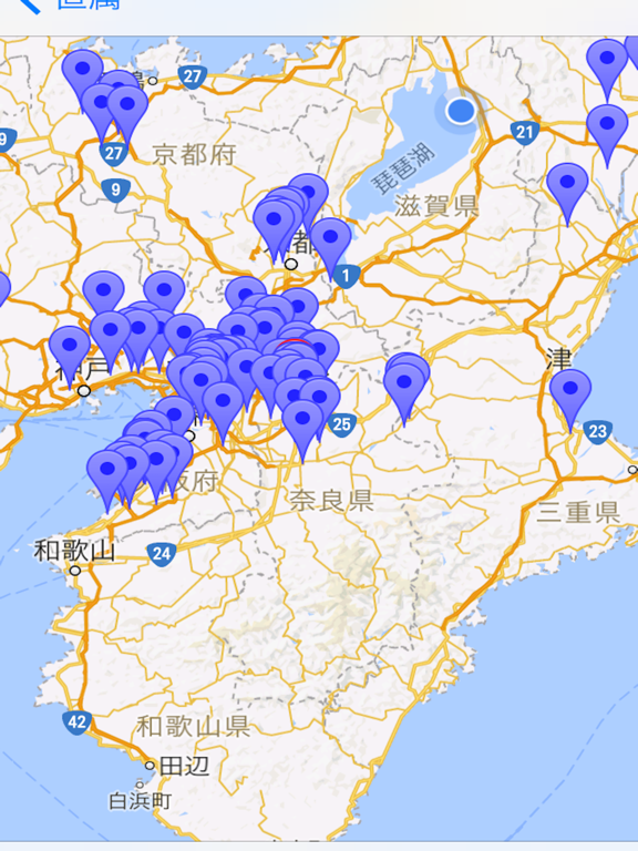 Screenshot #4 pour 天理教教会MAP