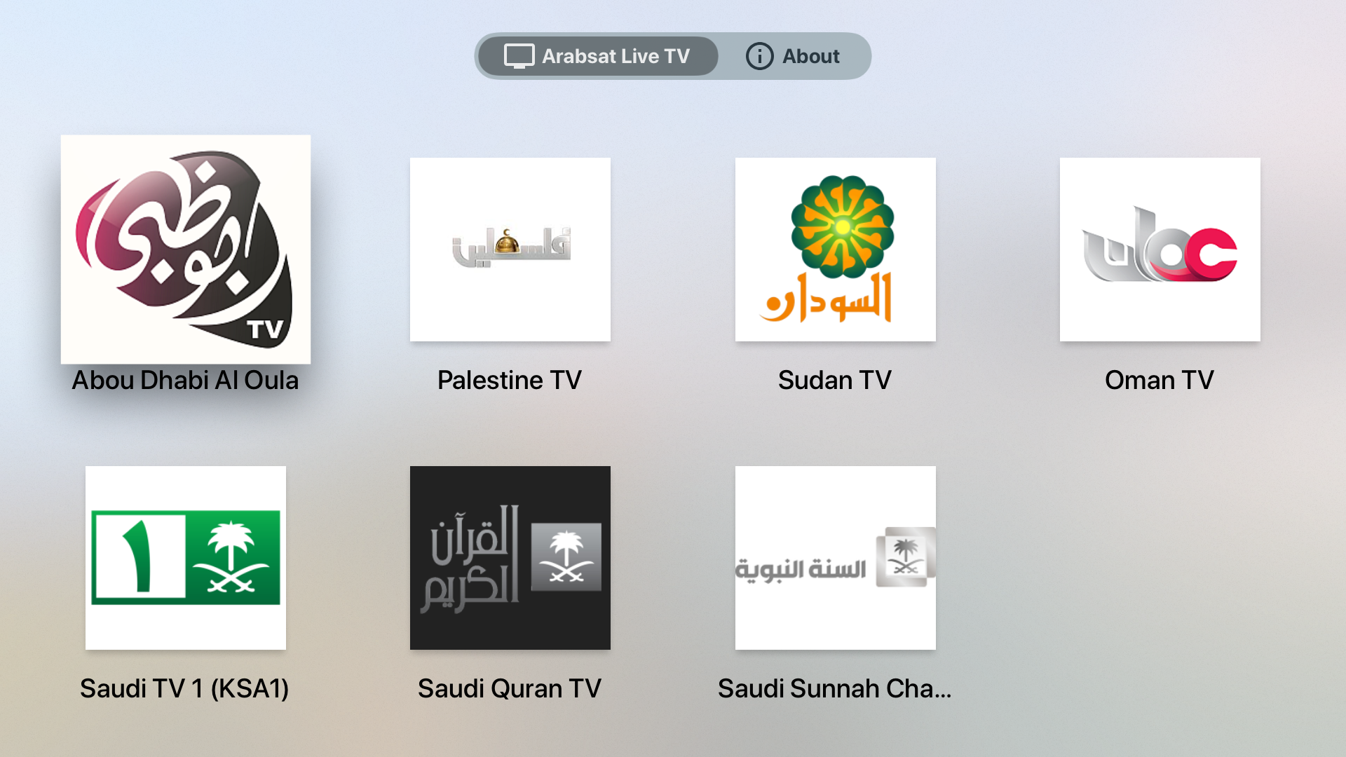 Global Arabic+