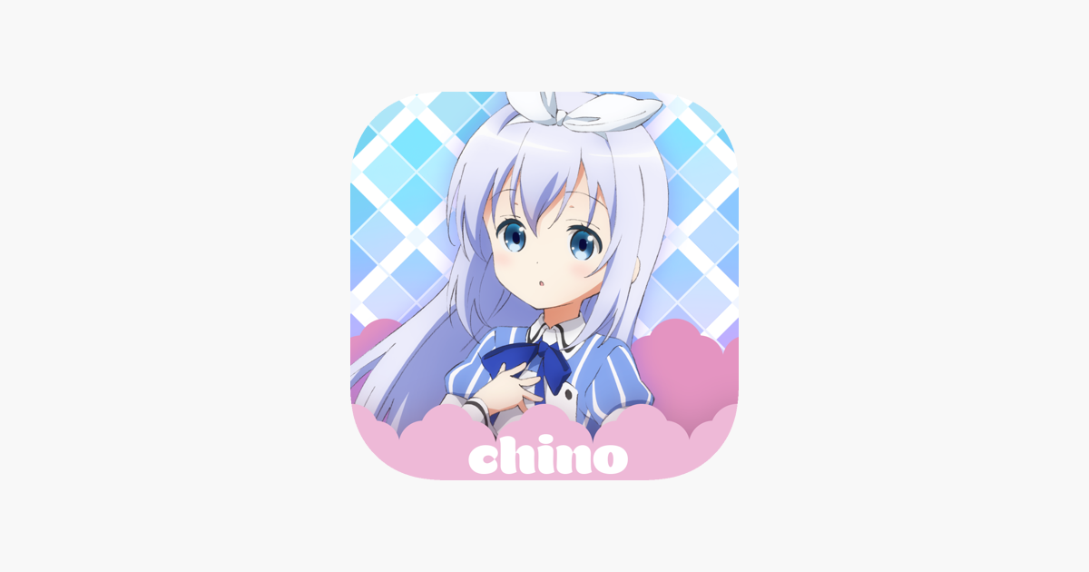 ごちうさカレンダー チノ編 をapp Storeで ごちうさカレンダー チノ編 をapp Storeで
