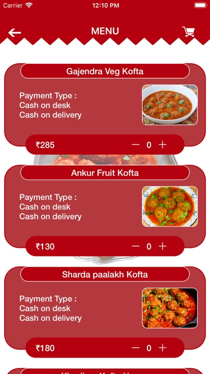 Kofta Delivery Center screenshot-4