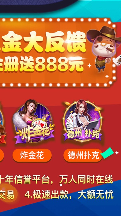 PictureBlurring-Quick and Easy