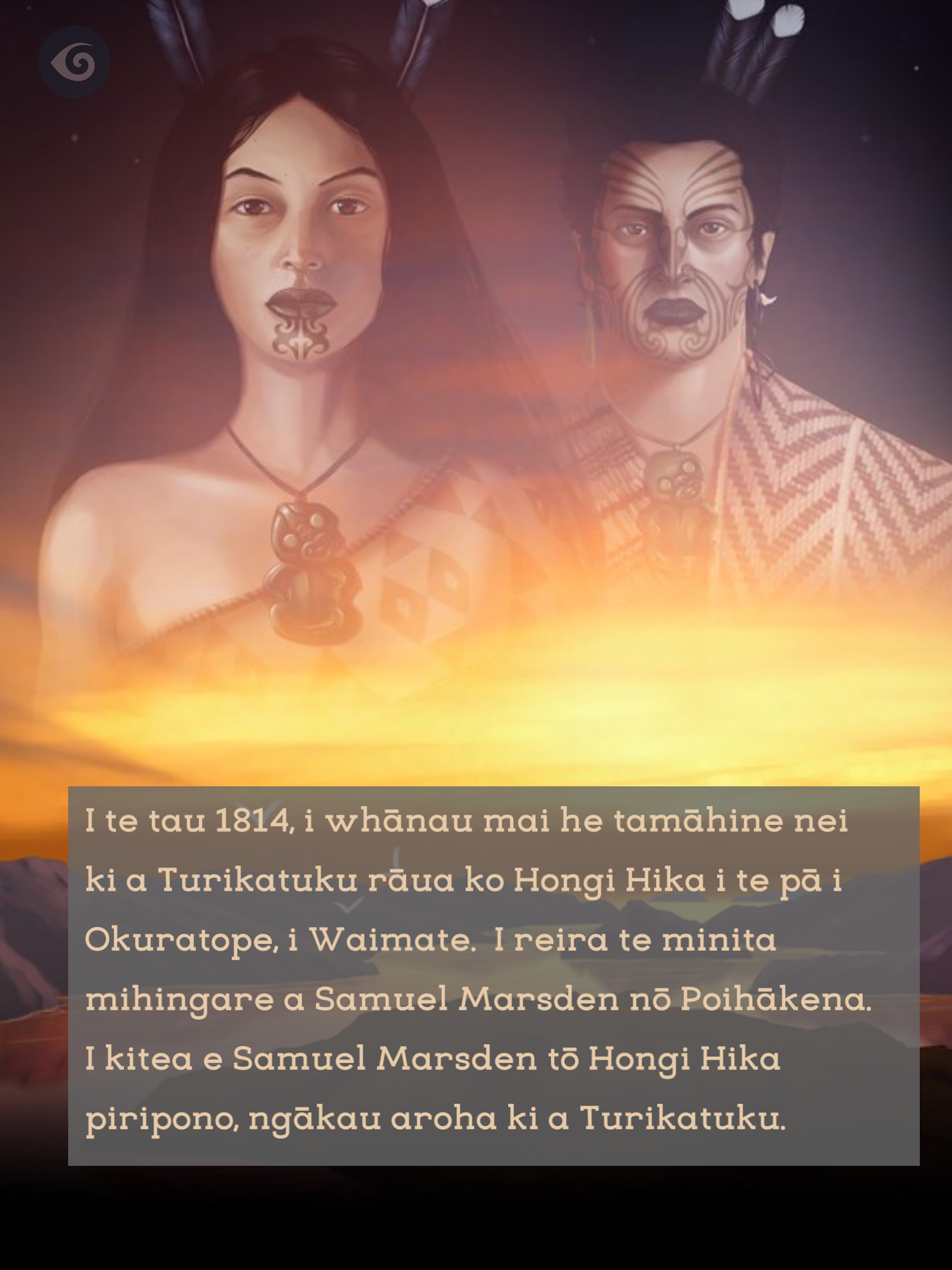 Turikatuku