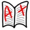 Easy Grader helps you to find assignment grades by either calculating results or scanning a table of all possible results