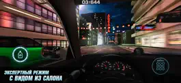 Game screenshot Драг Рейсинг - Машины онлайн hack
