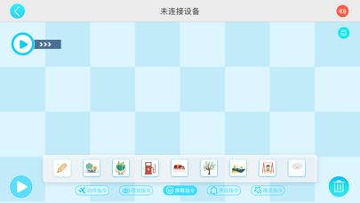 小方糖K Screenshot
