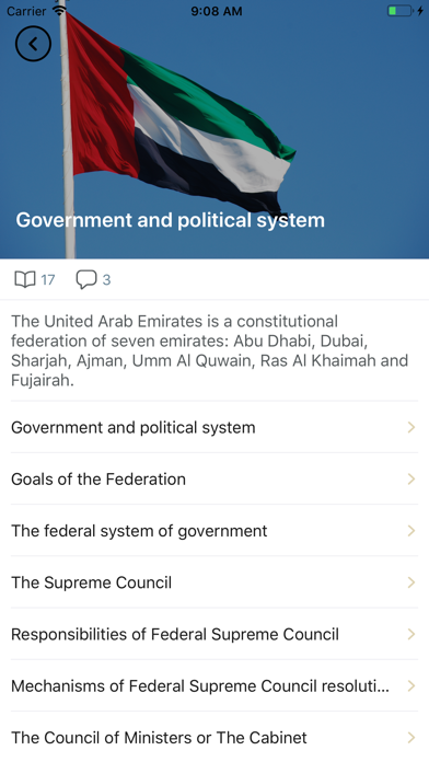 UAEPedia screenshot 2