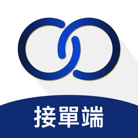 螢幕擷取畫面 (5) 帮帮接单端