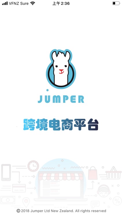 驼驼酱 - 跨境电商平台