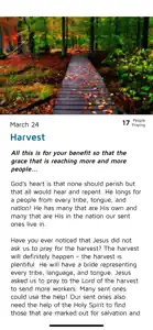 Prayer Shield screenshot #3 for iPhone