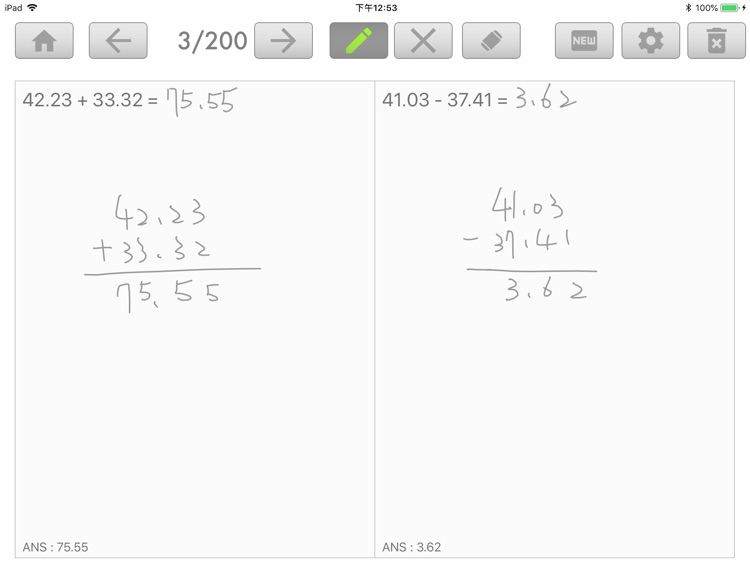 Handwriting Kid's Math screenshot-3
