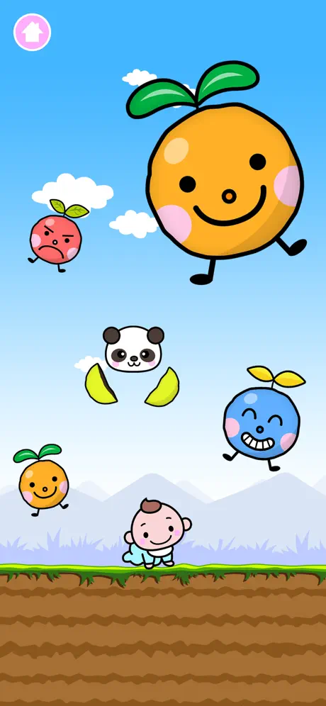 Baby Adventure