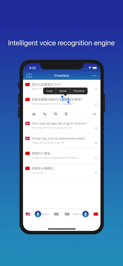 iTranslator deluxe - Utilities App | MWM