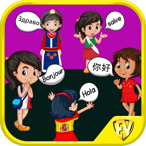 World Language Learner icon