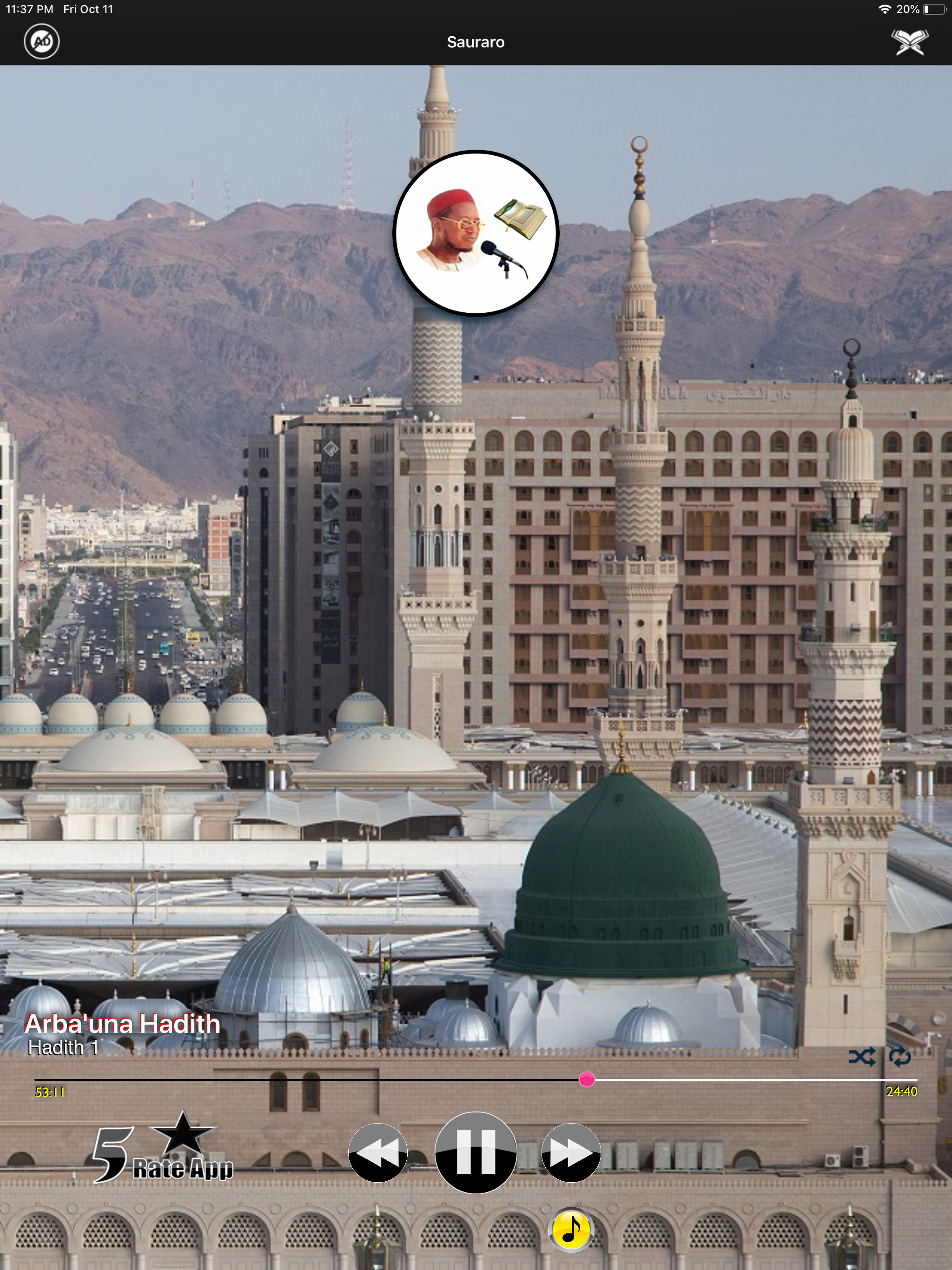 Arbauna Hadith Sheikh Jafar