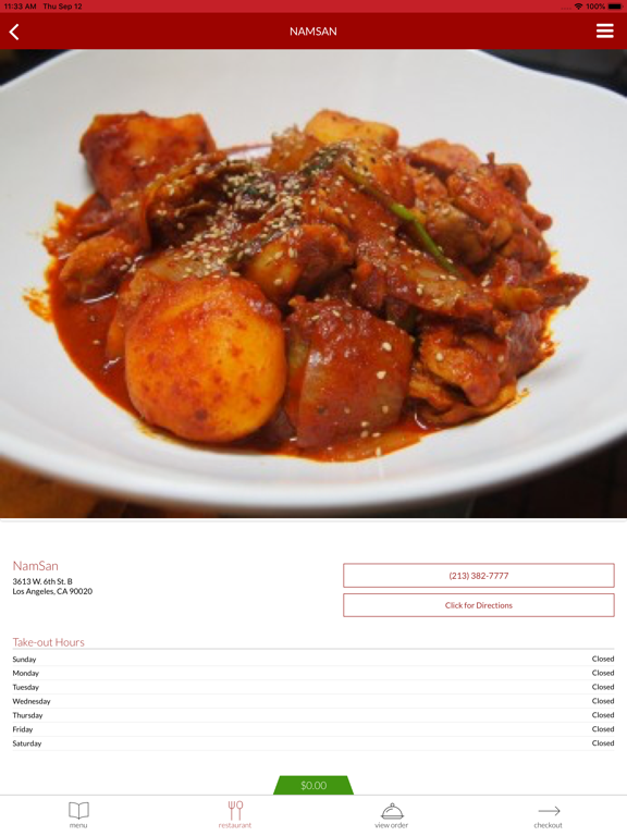 Screenshot #5 pour Namsan Restaurant