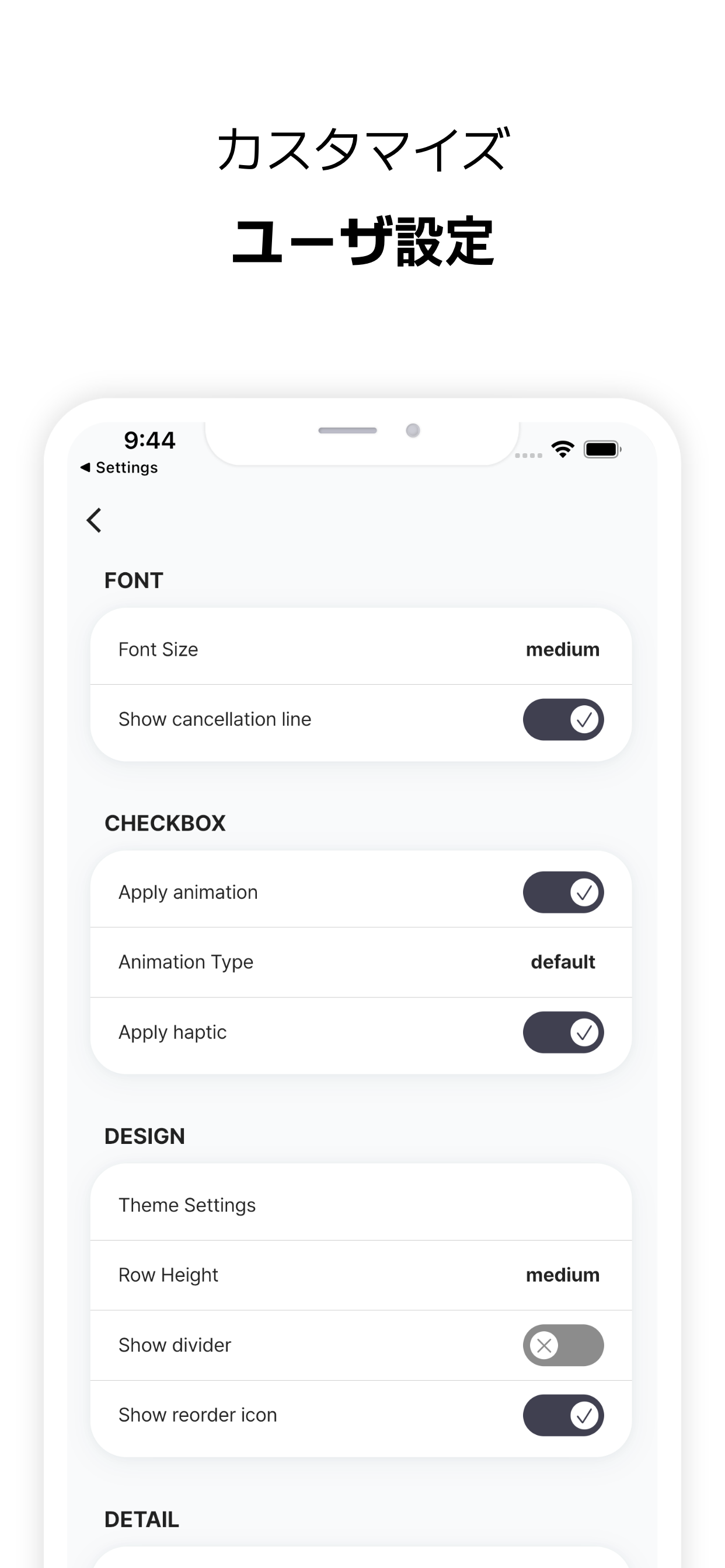 Justodo - Simple & Smart To Do
