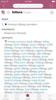 How to cancel & delete spanish slang dictionary 1