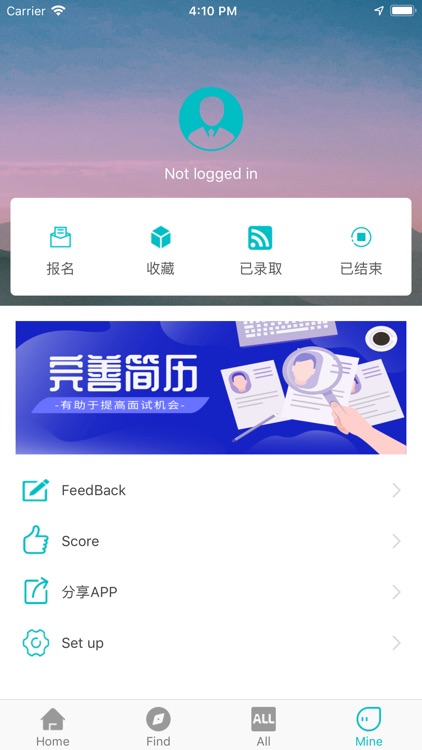 Lemon Part-time Seek Job screenshot-3