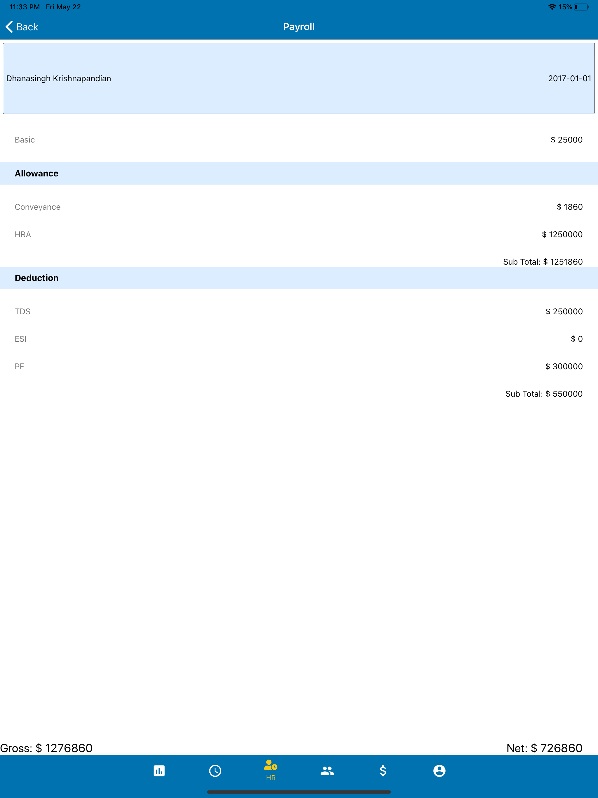 ERPmine screenshot 9