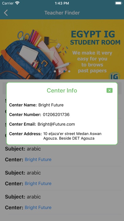 Egypt IG Student Room screenshot-5