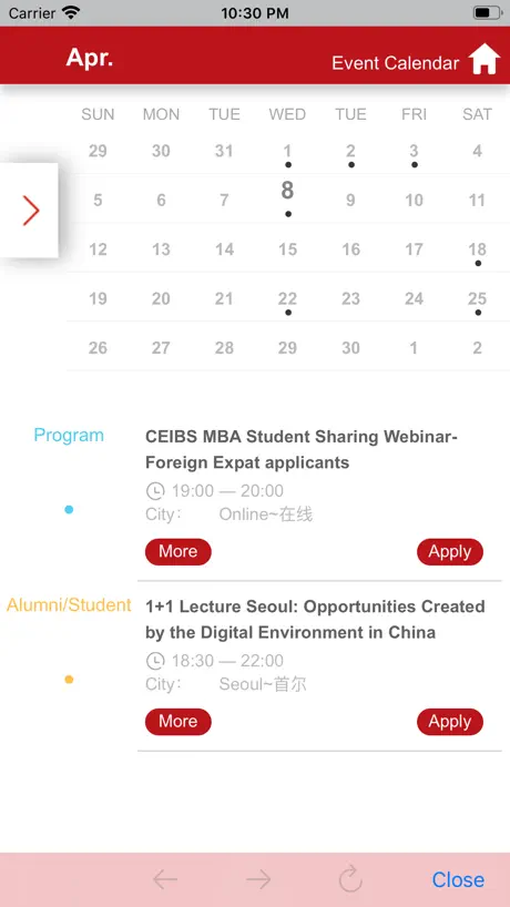 CEIBS iCampus