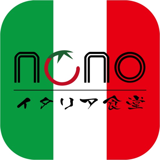 nono icon