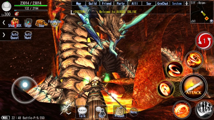 RPG AVABEL ONLINE screenshot-3