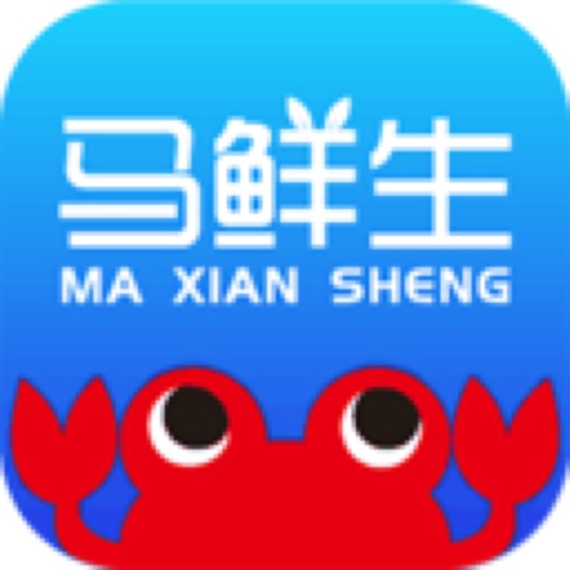 马鲜生-手机上的生鲜超市