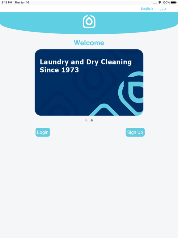 Screenshot #4 pour Modern Laundry