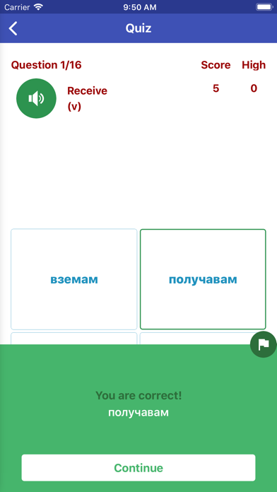 Learn Bulgarian Daily iPhone screenshot 6 - Education app