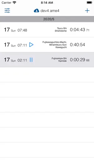 Re:Watch screenshot 2