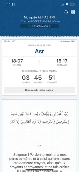 Game screenshot Mosquée AL HASHIMI Saint-Ouen apk