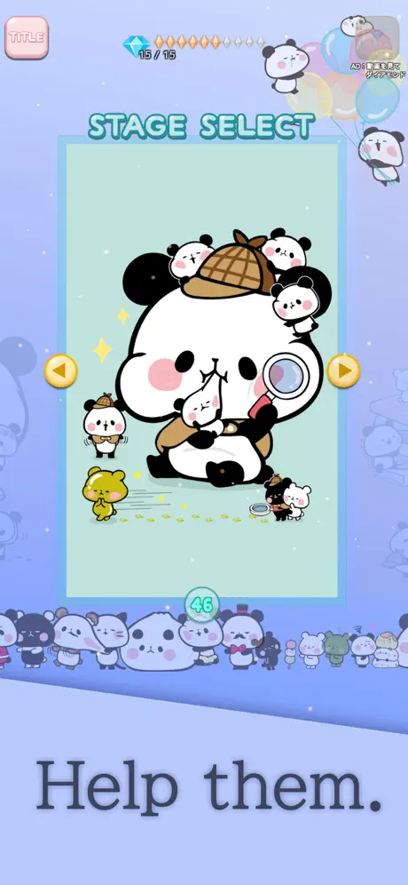 Turn-piece Puzzle: Mochi Panda