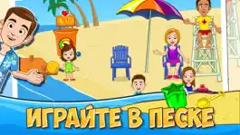 Game screenshot My Town : Beach Picnic apk