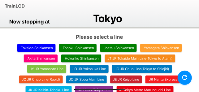 TrainLCD(圖1)-速報App