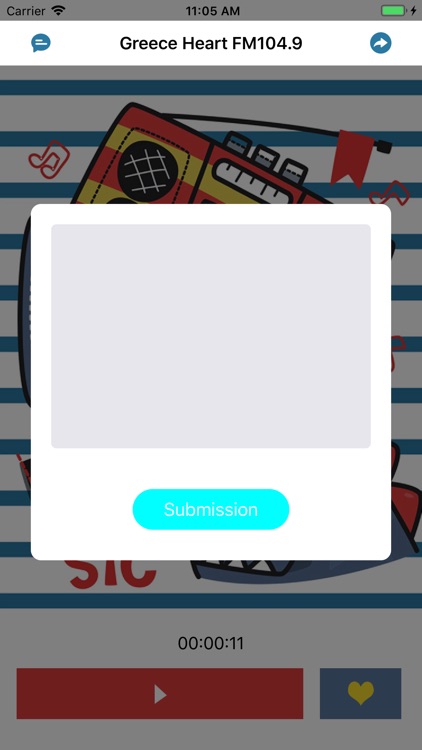 Greece Heart FM104.9 screenshot-3