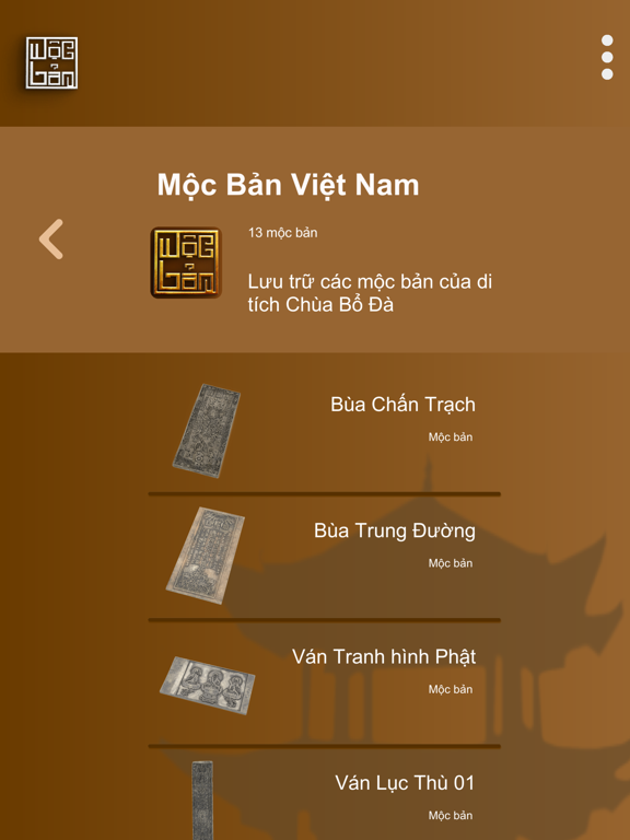 Screenshot #4 pour Mộc Bản Việt Nam