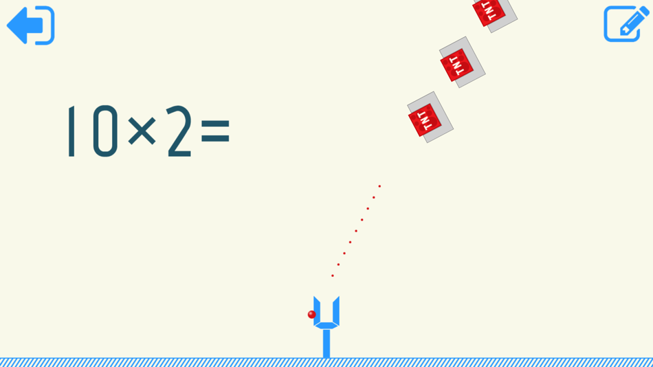#7. Math Shot Multiplication (iOS) 由: Sergey Malugin
