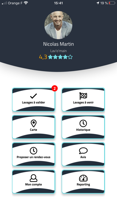 Screenshot #1 pour WashMee Pro