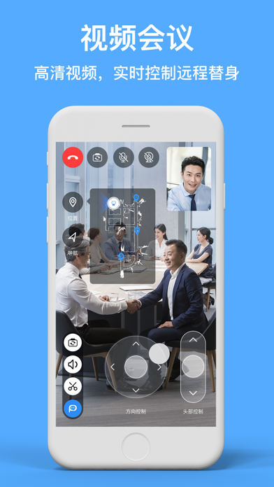 派宝视频助手 screenshot