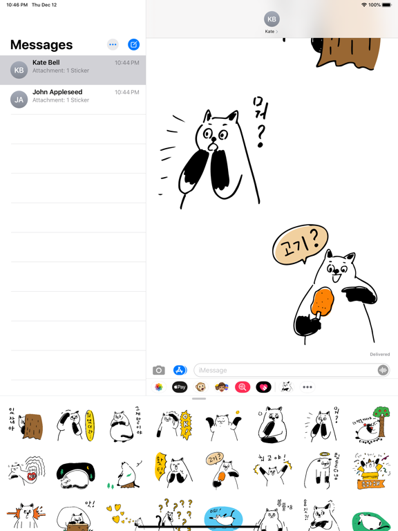 Miu the Forgetful Cat iPad screenshot 1 - Stickers app