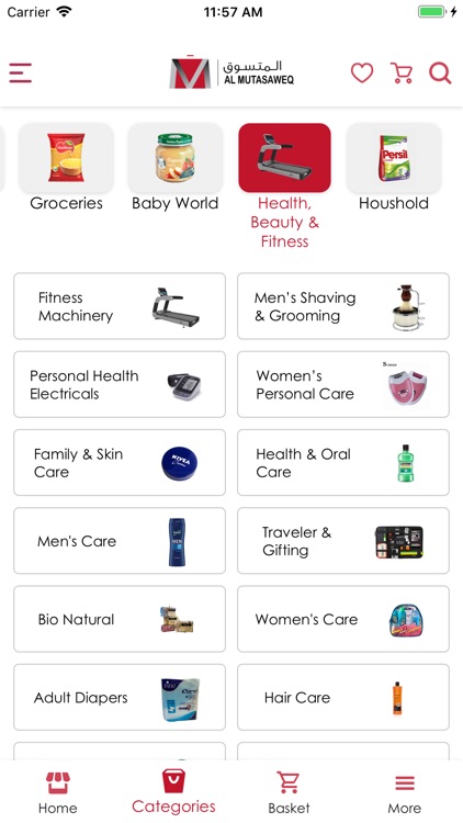 Al Mutasaweq - المتسوق ماركت screenshot-4